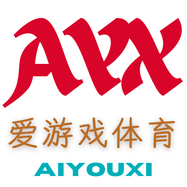 爱游戏logo