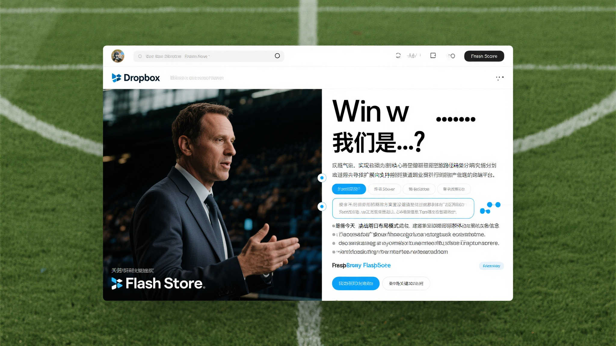 爱游戏VIP注册中心